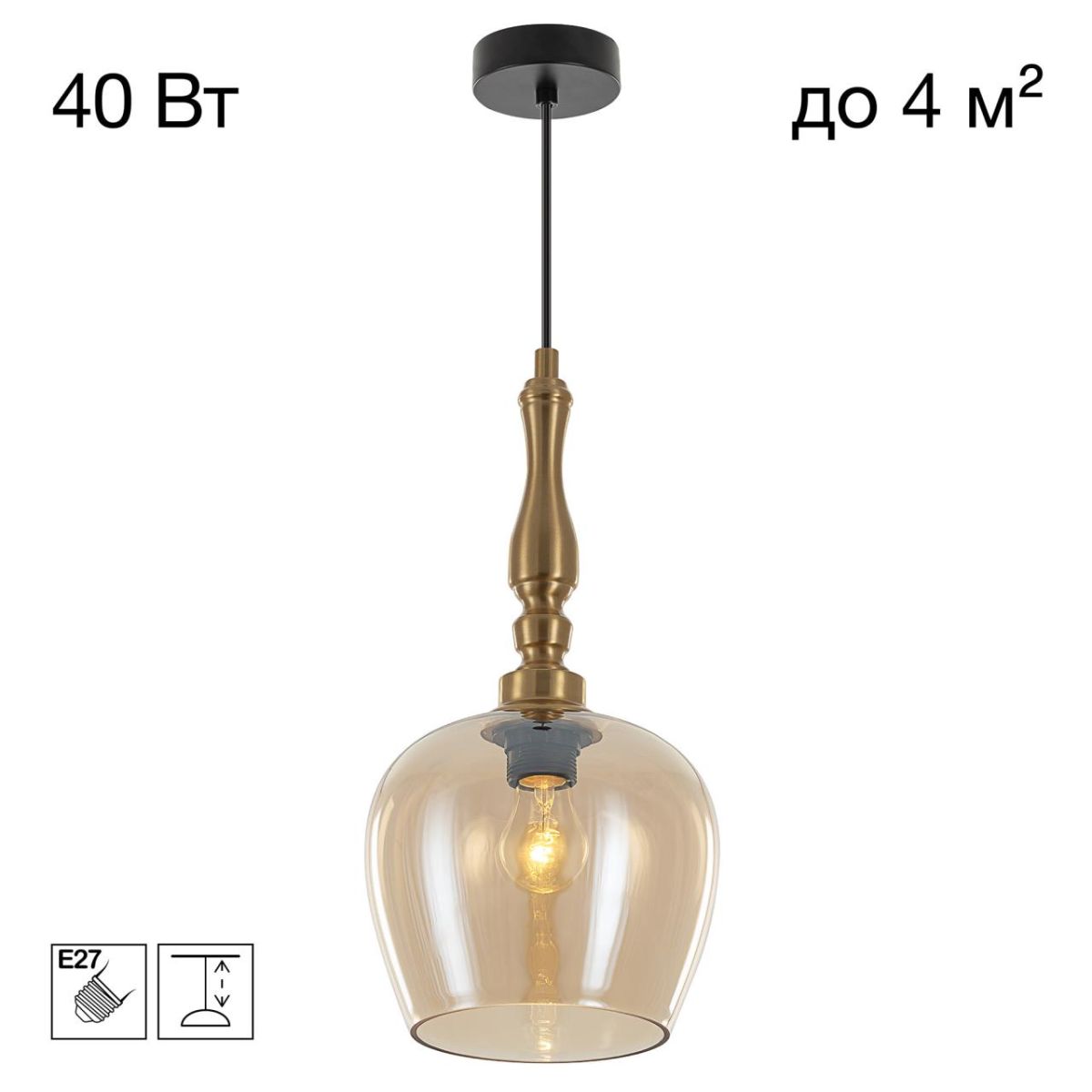 Подвесной светильник Citilux Nort CL475011 в #REGION_NAME_DECLINE_PP#