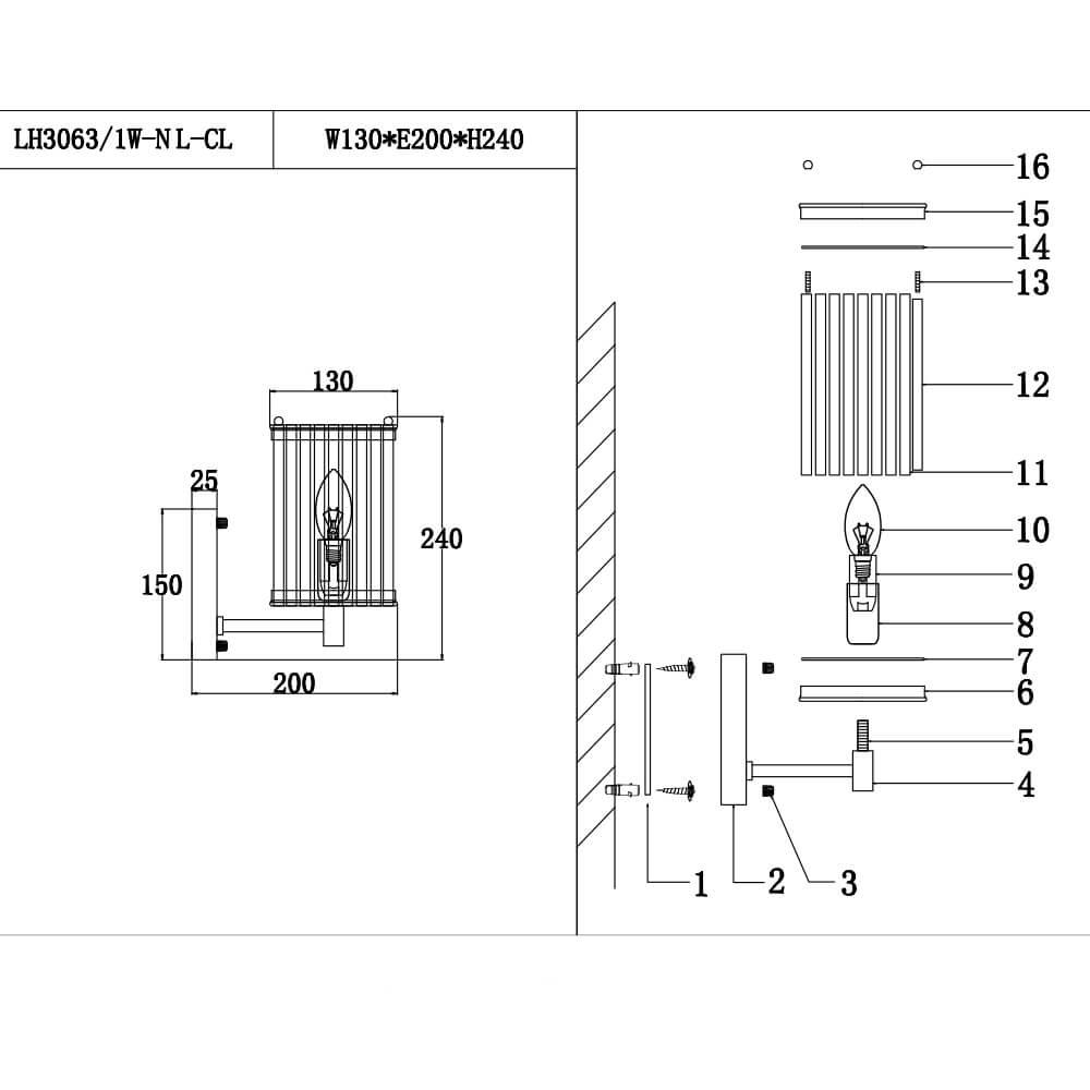 Бра Lumien Hall Krejne LH3063/1W-NL-CL в Санкт-Петербурге