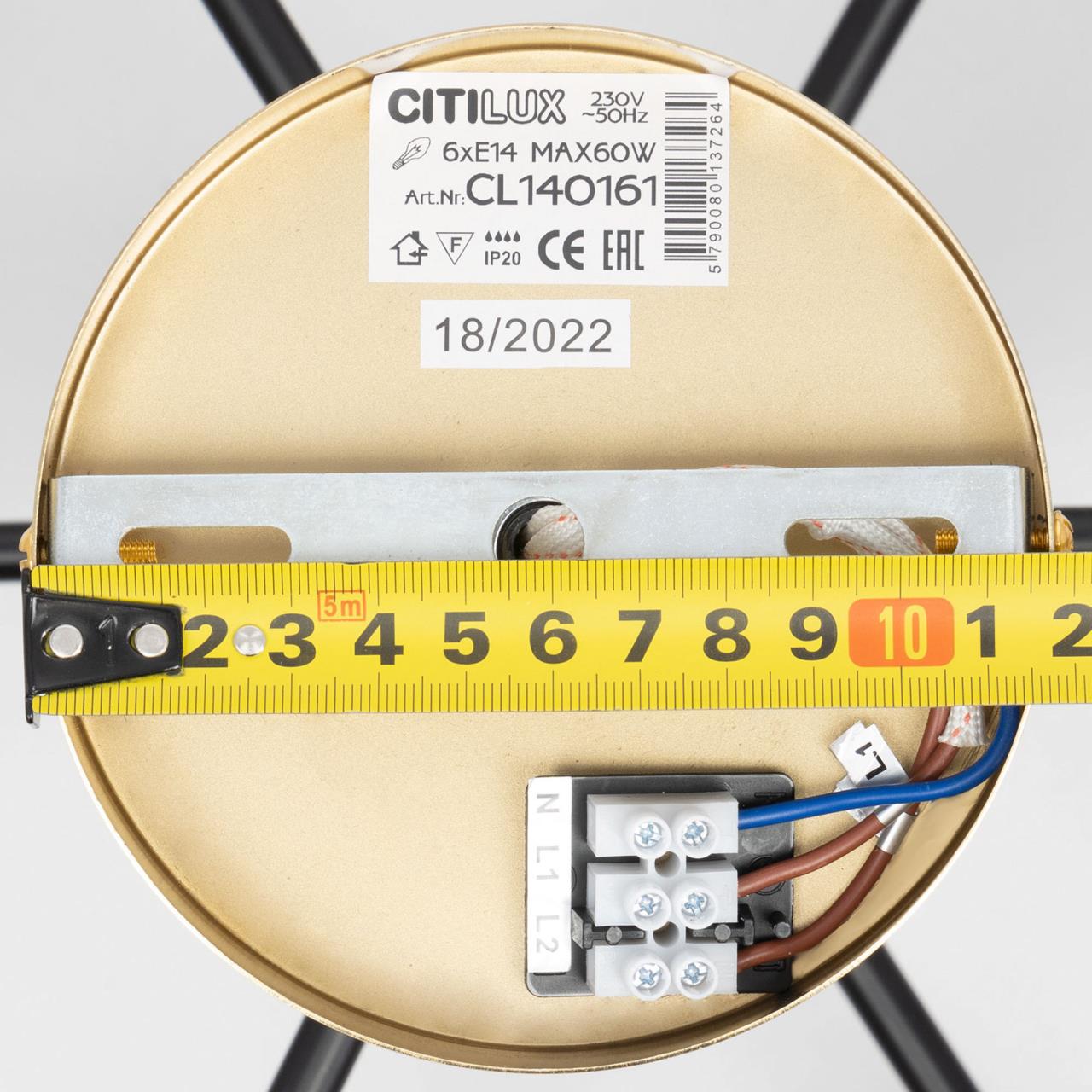 Люстра на штанге Citilux Бертон CL140161 в Санкт-Петербурге