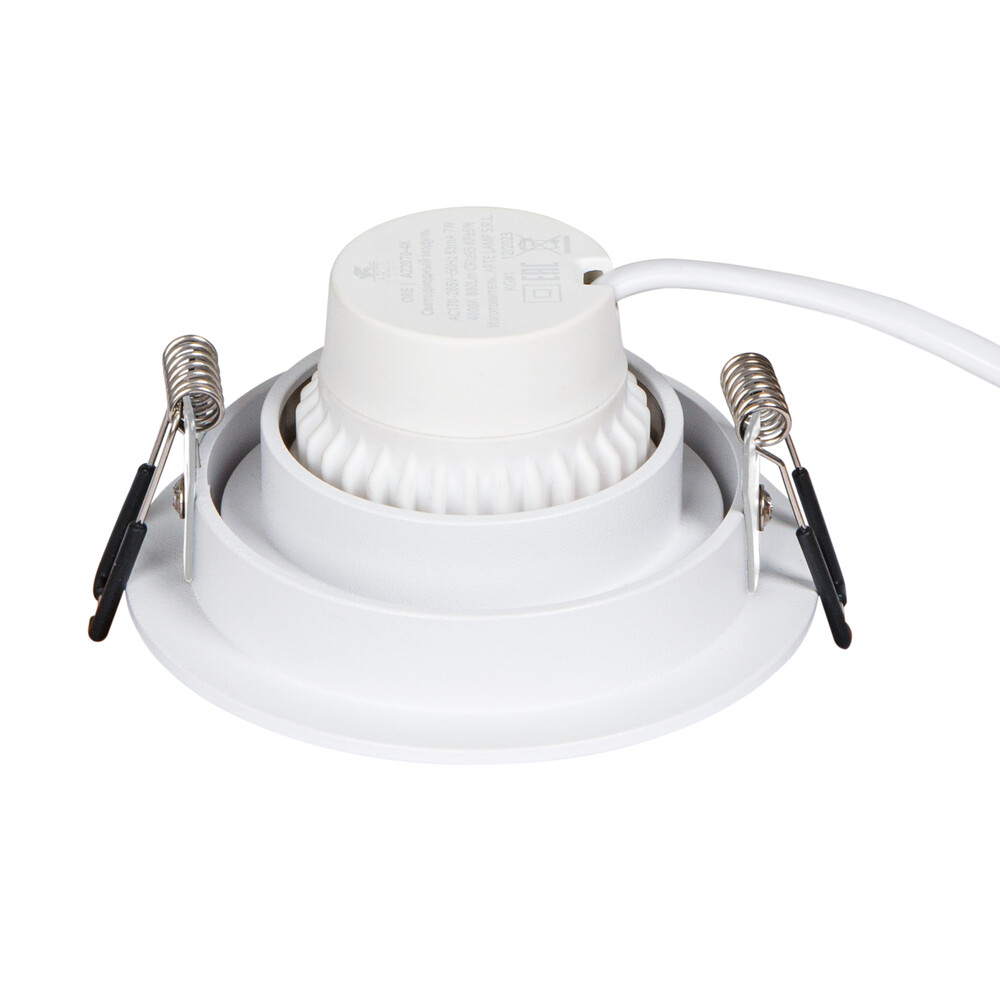 Встраиваемый светильник Arte Lamp Kant A9610PL-1WH в Санкт-Петербурге