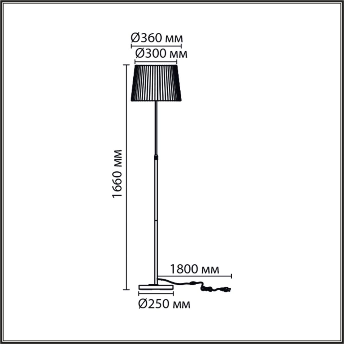 Торшер Lumion Moderni Tune 8302/2 в Санкт-Петербурге
