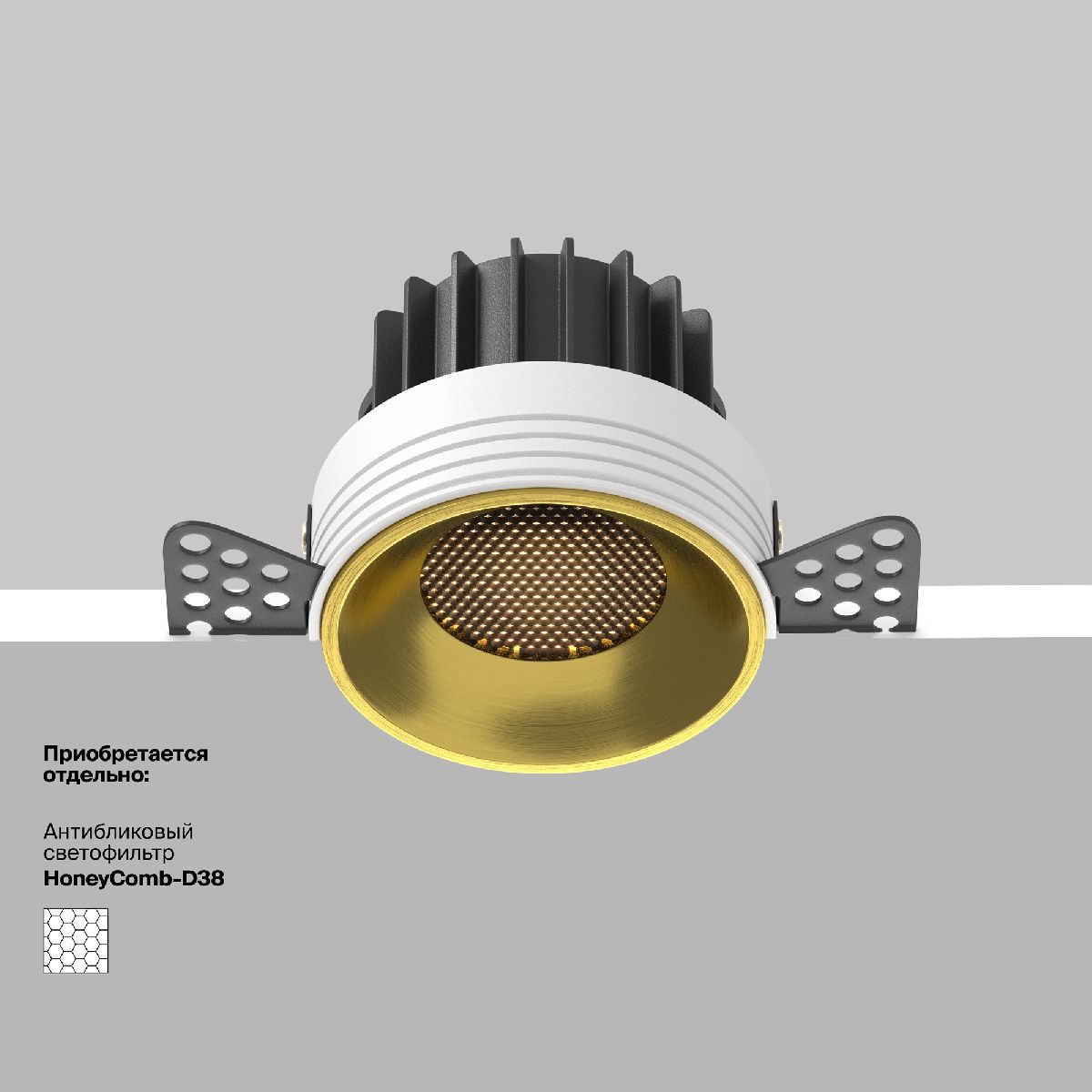 Встраиваемый светильник Maytoni Round DL058-12W3K-TRS-BS в Санкт-Петербурге