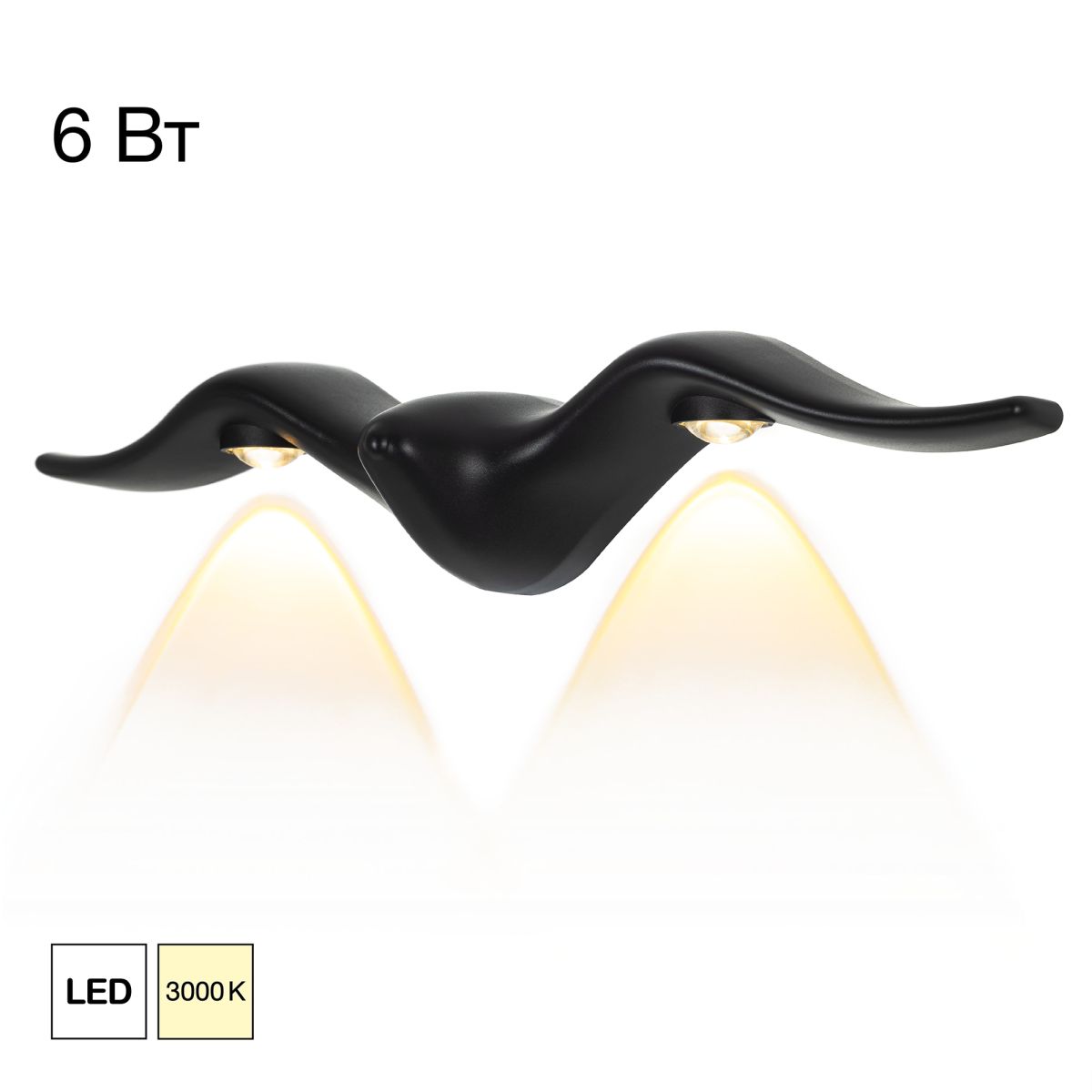 Уличный настенный светильник Citilux Jonathan CLU0805BK в #REGION_NAME_DECLINE_PP#