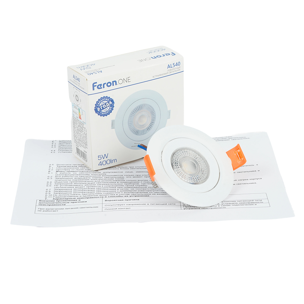 Встариваемый светильник Feron ONE AL540 52046 в Санкт-Петербурге