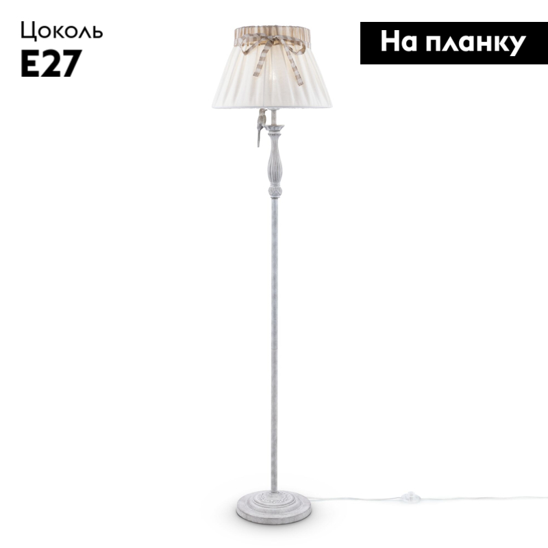 Торшер Maytoni Bird ARM013-22-W в Санкт-Петербурге