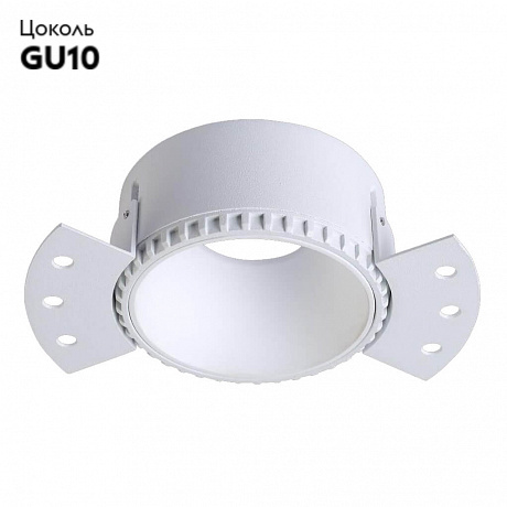 Встраиваемый светильник Crystal Lux CLT 050C1 WH-WH в #REGION_NAME_DECLINE_PP#