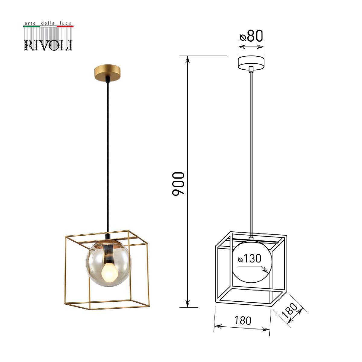 Подвесной светильник в виде шариков Rivoli Miyuki 5146-210 Б0055494 в Санкт-Петербурге