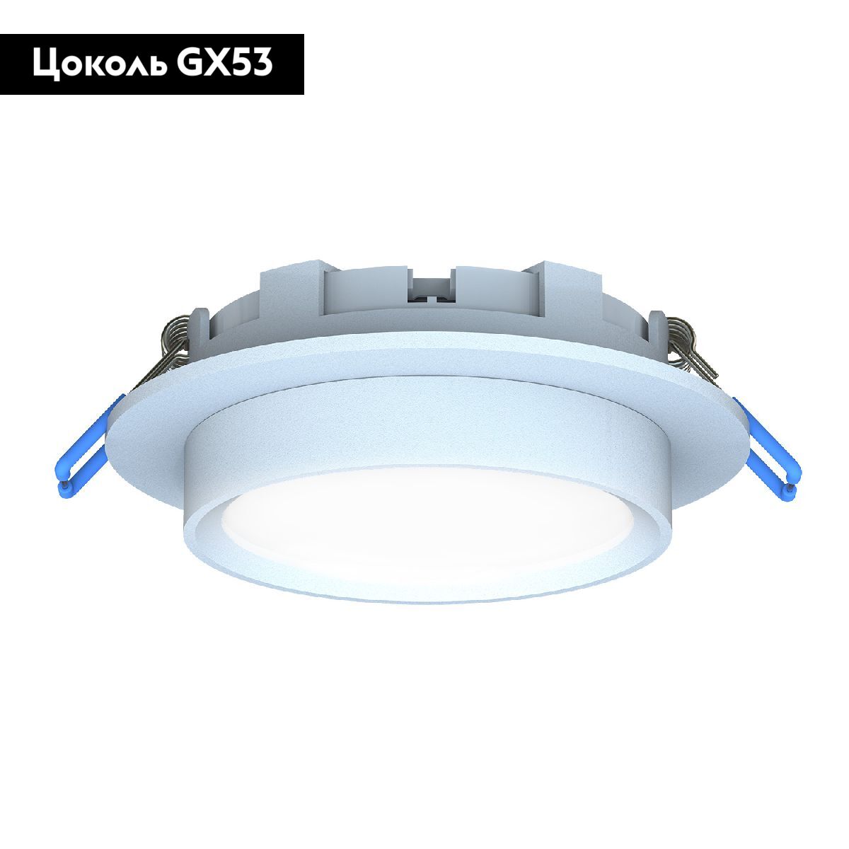 Встраиваемый светильник Favourite Umbra 4672-1U в #REGION_NAME_DECLINE_PP#