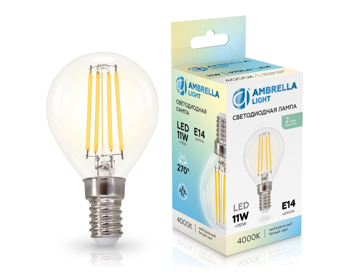 Филаментная светодиодная лампа Ambrella Light Bulbing E14 11W 4000K шар 451134 в Санкт-Петербурге