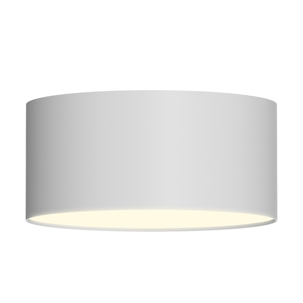 Потолочный светильник Italline IT014-0206 white в Санкт-Петербурге