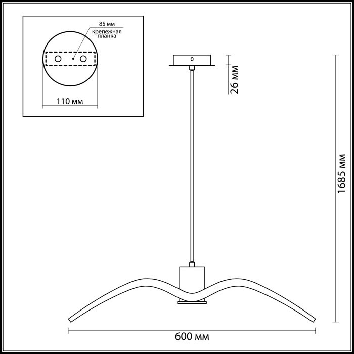 Подвесной светильник Odeon Light Volo 3993/1B в Санкт-Петербурге