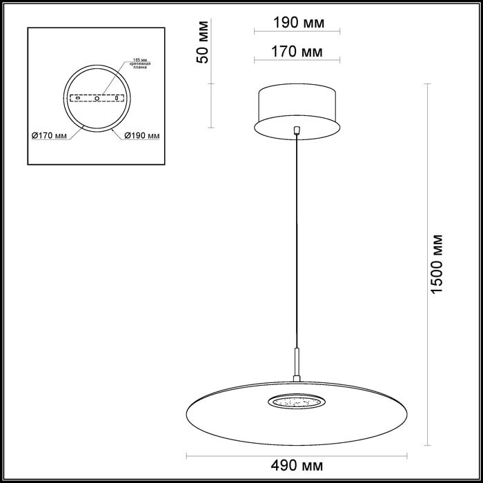 Подвесной светодиодный светильник Odeon Light Mona 3995/18L в Санкт-Петербурге