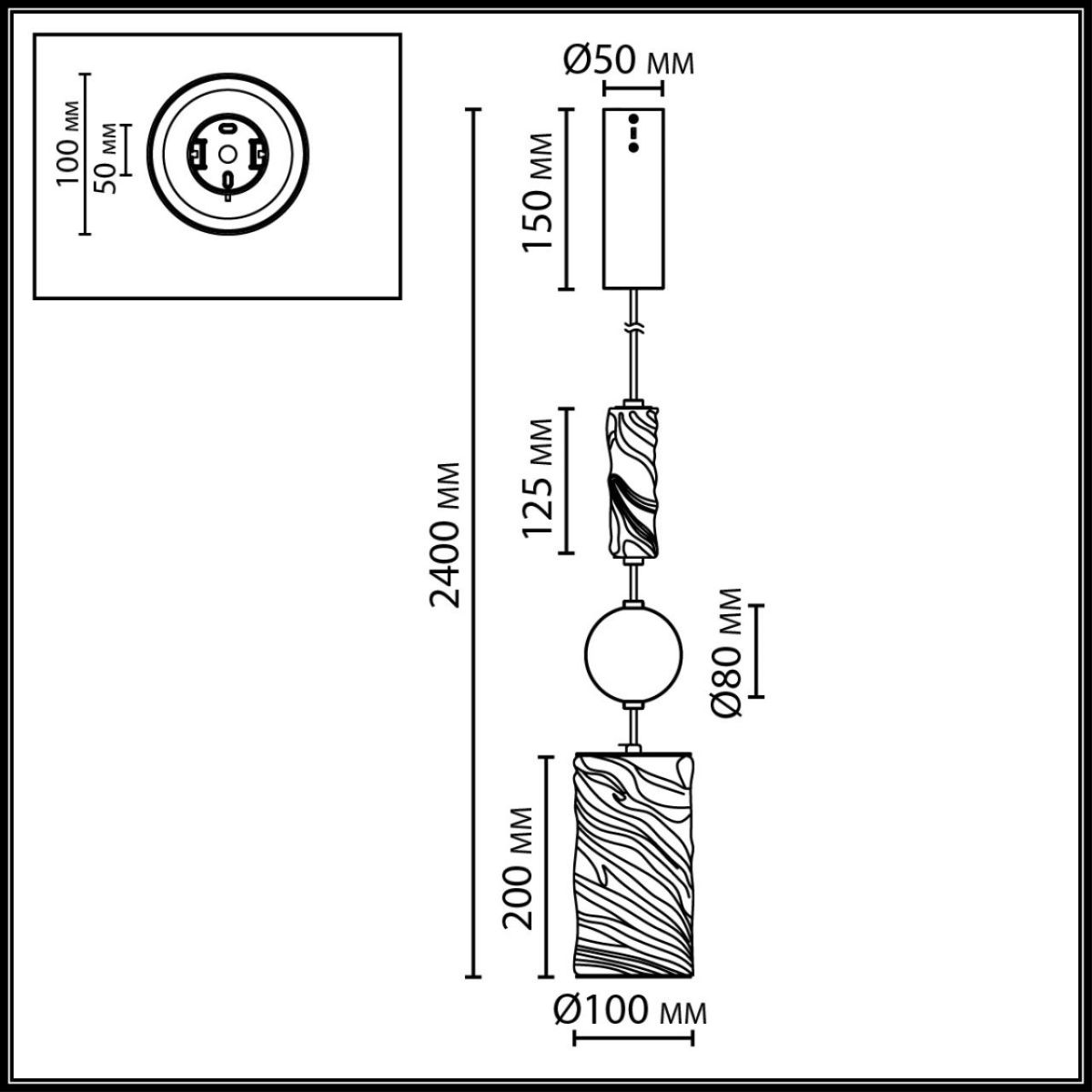 Подвесной светильник Odeon Light L-Vision Riviera 5450/18LB в Санкт-Петербурге