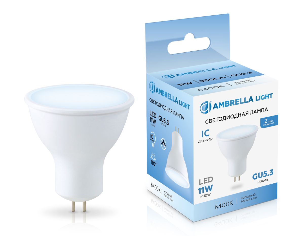 Светодиодная лампа Ambrella Light Bulbing GU5.3 11W 6400K 161106 в Санкт-Петербурге