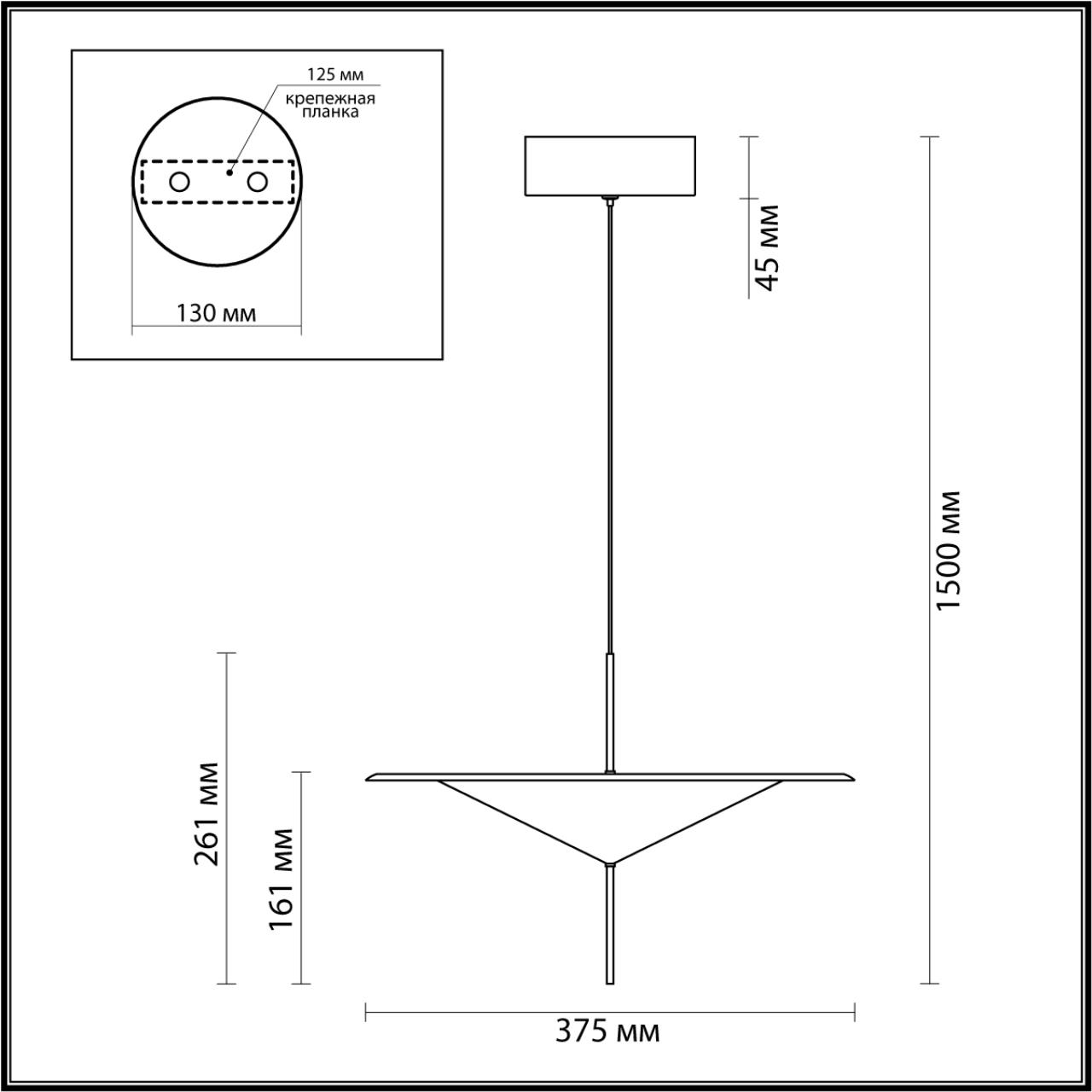 Подвесной светильник Odeon Light Steka 5012/16L в #REGION_NAME_DECLINE_PP#