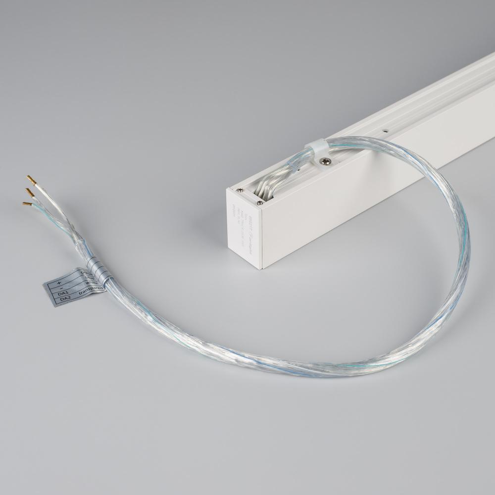 Трек Arlight MAG-TRACK-2538-3000 050221 в Санкт-Петербурге