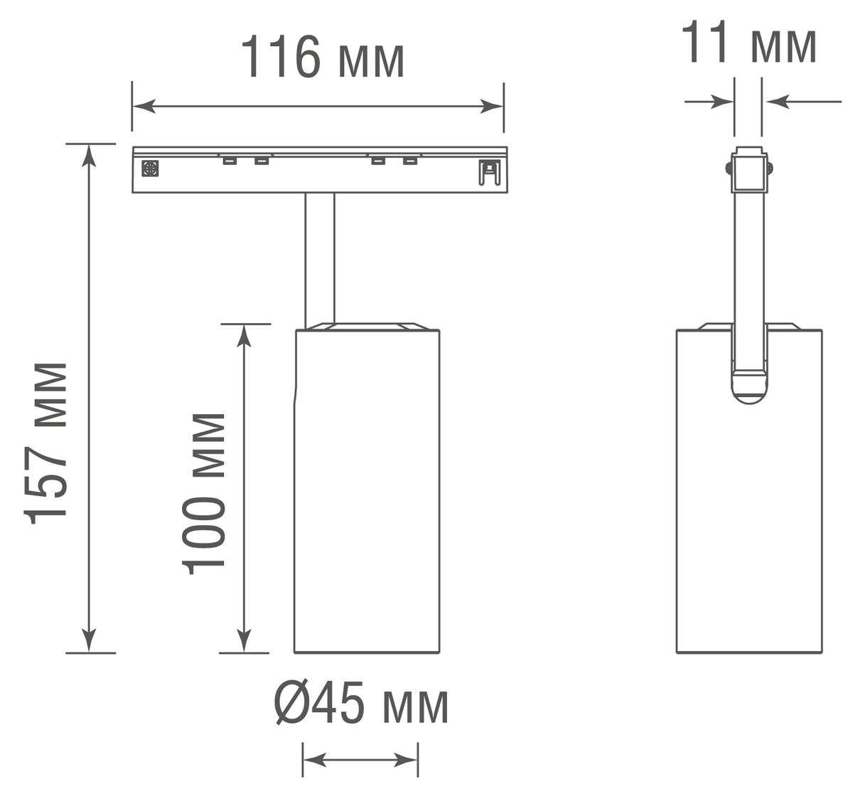 Трековый светильник Donolux Alpha DL20604WW10B в Санкт-Петербурге