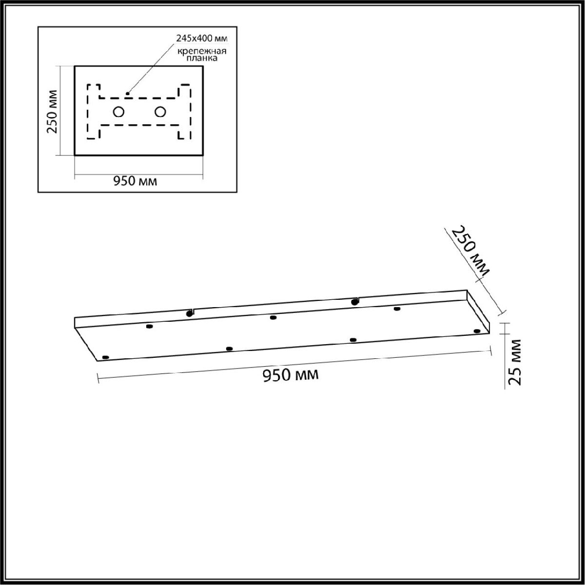 Основание для светильника Odeon Light Base 5053/LB в #REGION_NAME_DECLINE_PP#