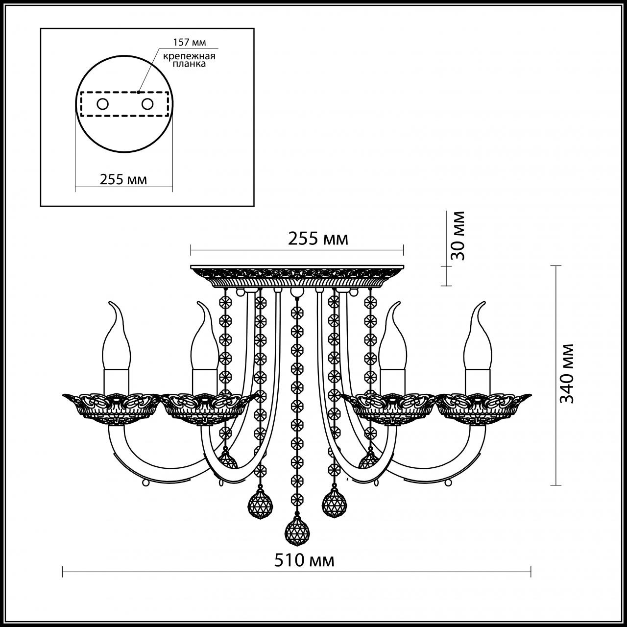 Потолочная люстра Odeon Light Barra 2698/5C в Санкт-Петербурге