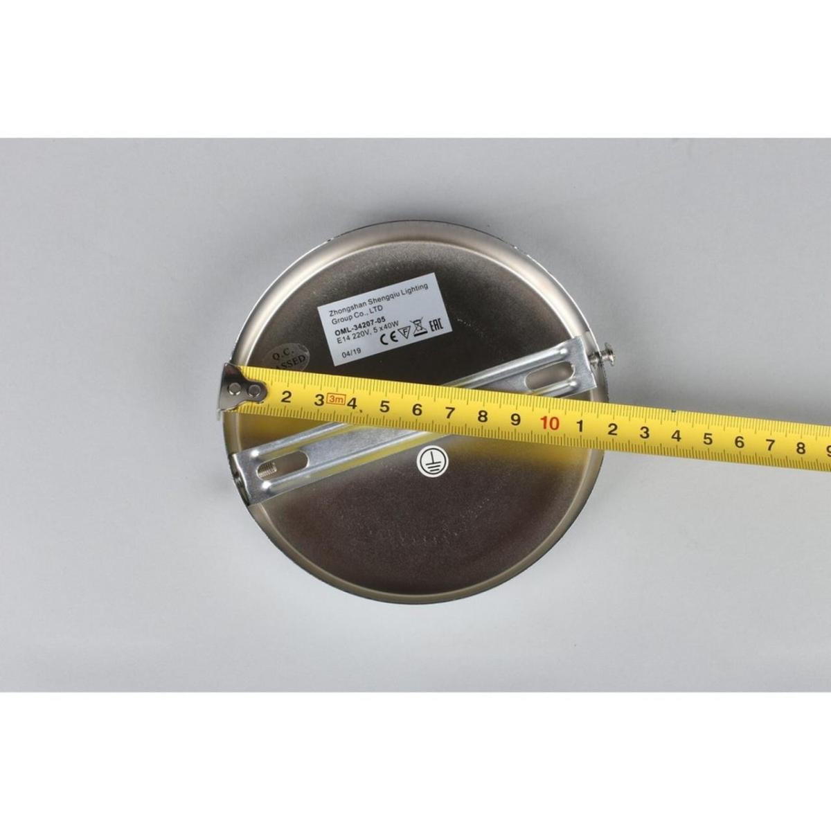 Потолочная люстра Omnilux Neviano OML-34207-05 в #REGION_NAME_DECLINE_PP#