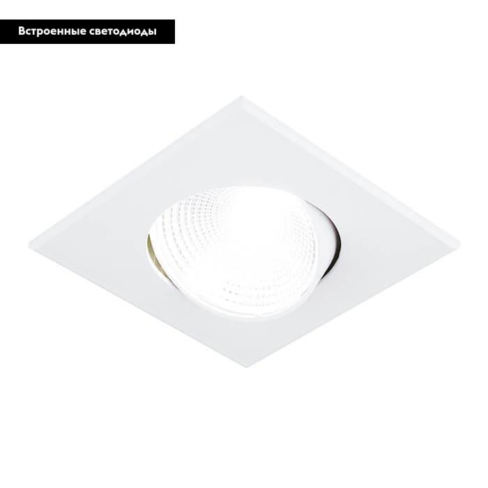 Встраиваемый светодиодный светильник Ambrella Light Techno Led S490 W в #REGION_NAME_DECLINE_PP#