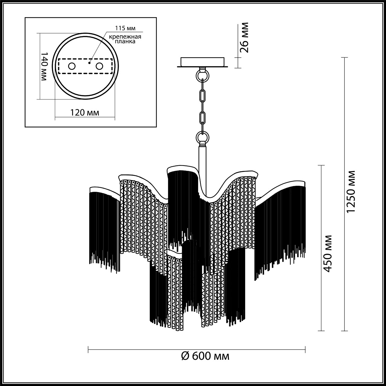 Подвесная люстра Odeon Light Viva 4637/9 в Санкт-Петербурге