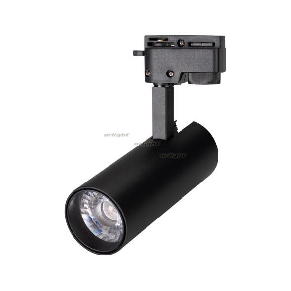 Трековый светодиодный светильник Arlight LGD-Gera-2TR-R55-10W White6000 025936 в Санкт-Петербурге