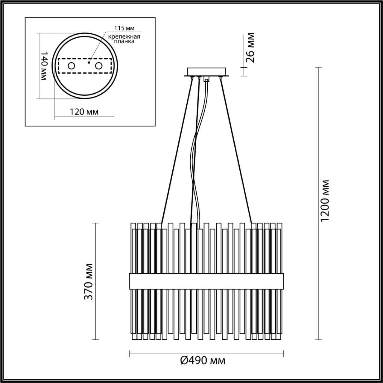 Подвесная люстра Odeon Light VIKETA 4786/12A в Санкт-Петербурге