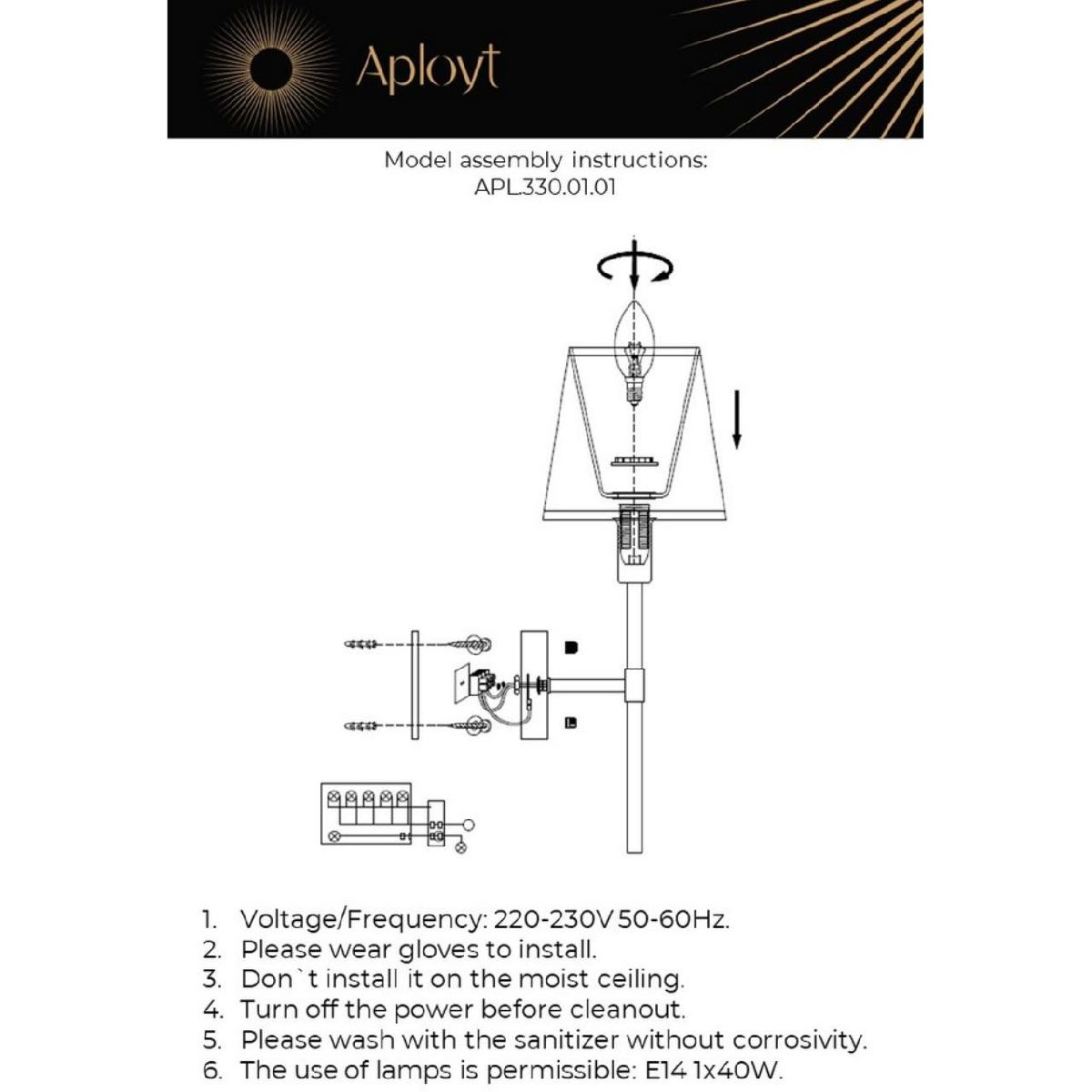 Бра классическое Aployt Zofia APL.330.01.01 в Санкт-Петербурге