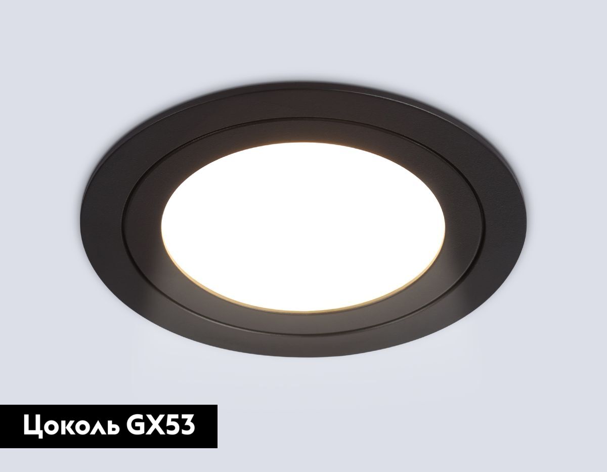 Встраиваемый светильник Ambrella Light Techno spot IP Protect TN6604 в #REGION_NAME_DECLINE_PP#