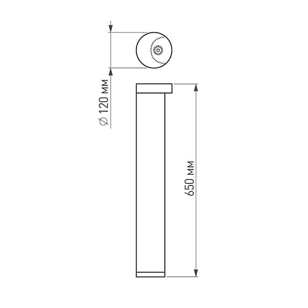 Уличный светильник Arlight LGD-Path-Round120-H650B-12W Warm White 020337 в Санкт-Петербурге