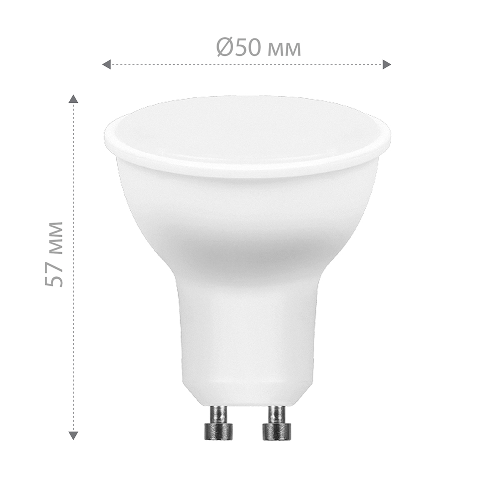 Лампа светодиодная Feron LB-965 MR16 GU10 15W 175-265V 4000K 53483 в Санкт-Петербурге