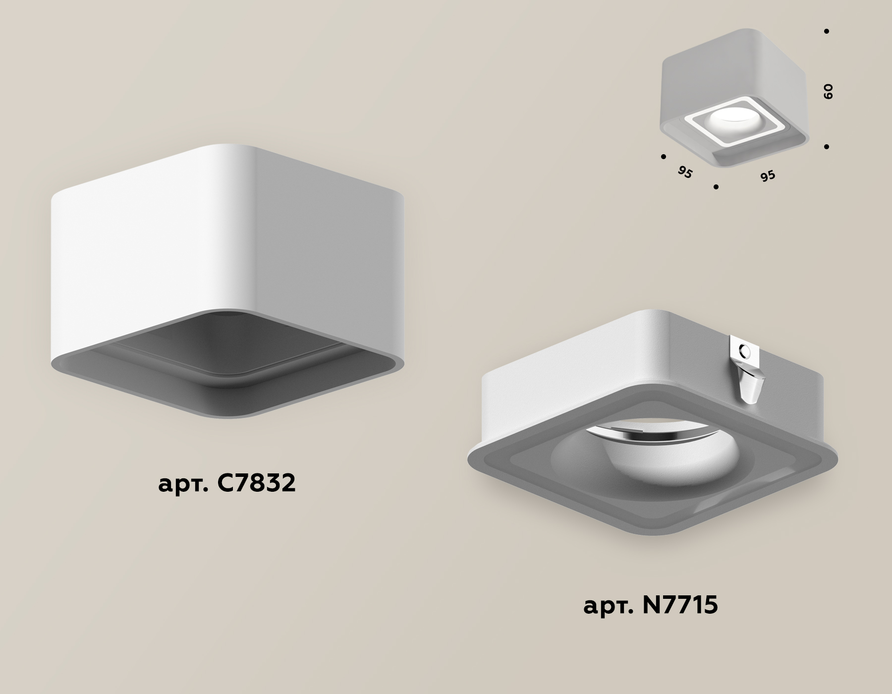 Накладной светильник Ambrella Light Techno XS7832020 (C7832, N7715) в Санкт-Петербурге