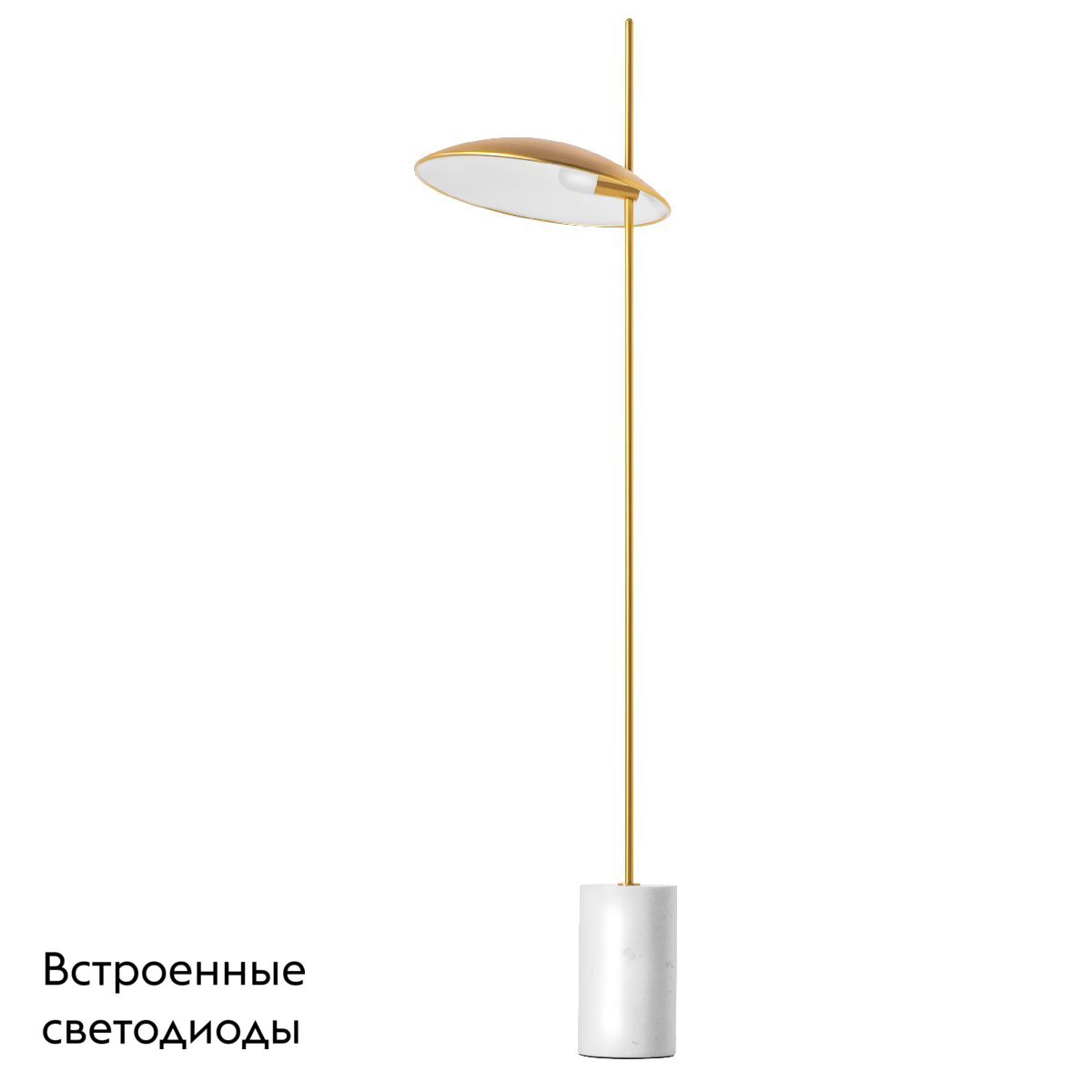 Торшер Lightstar Marmara 801713 в Санкт-Петербурге