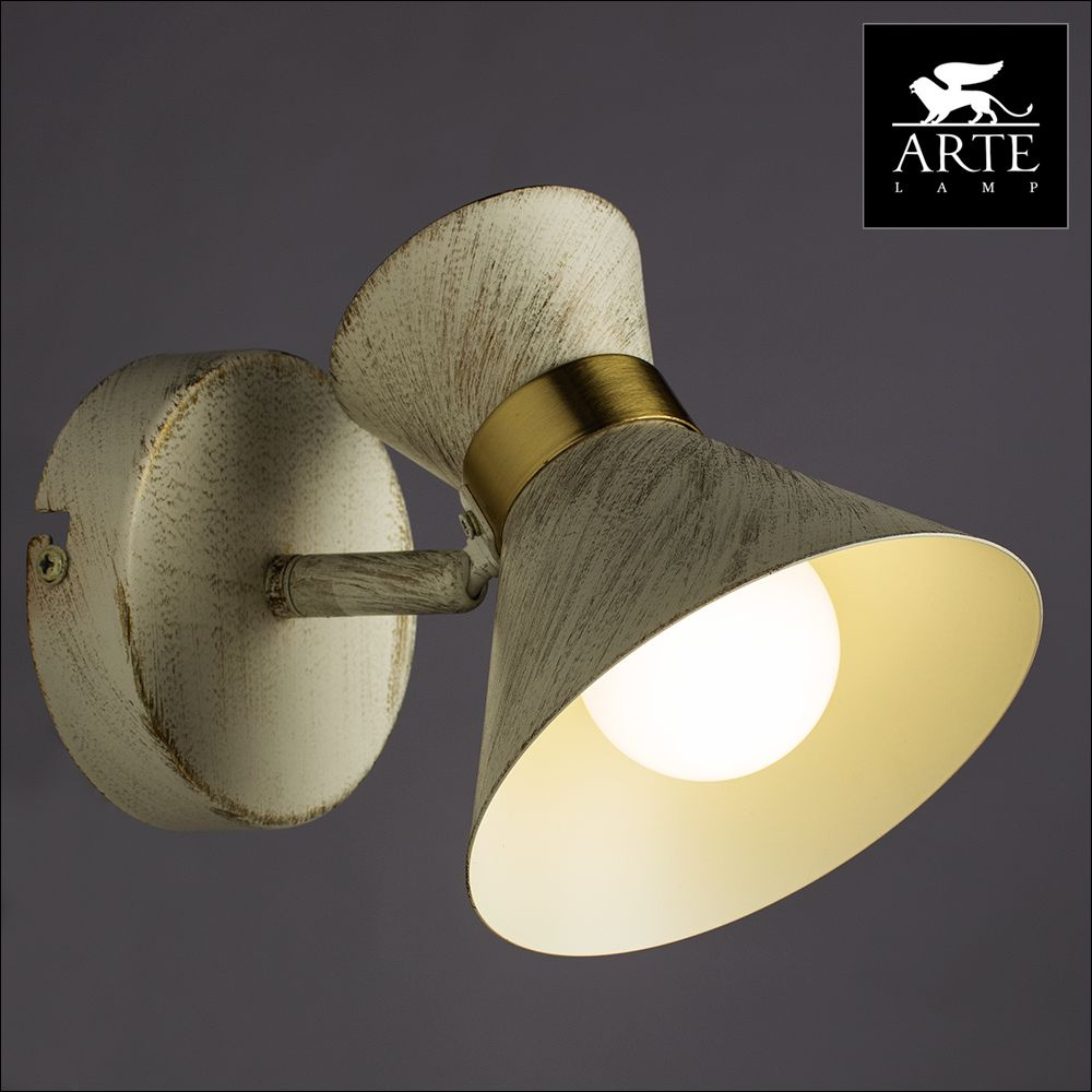 Спот Arte Lamp Baltimore A1406AP-1WG в #REGION_NAME_DECLINE_PP#