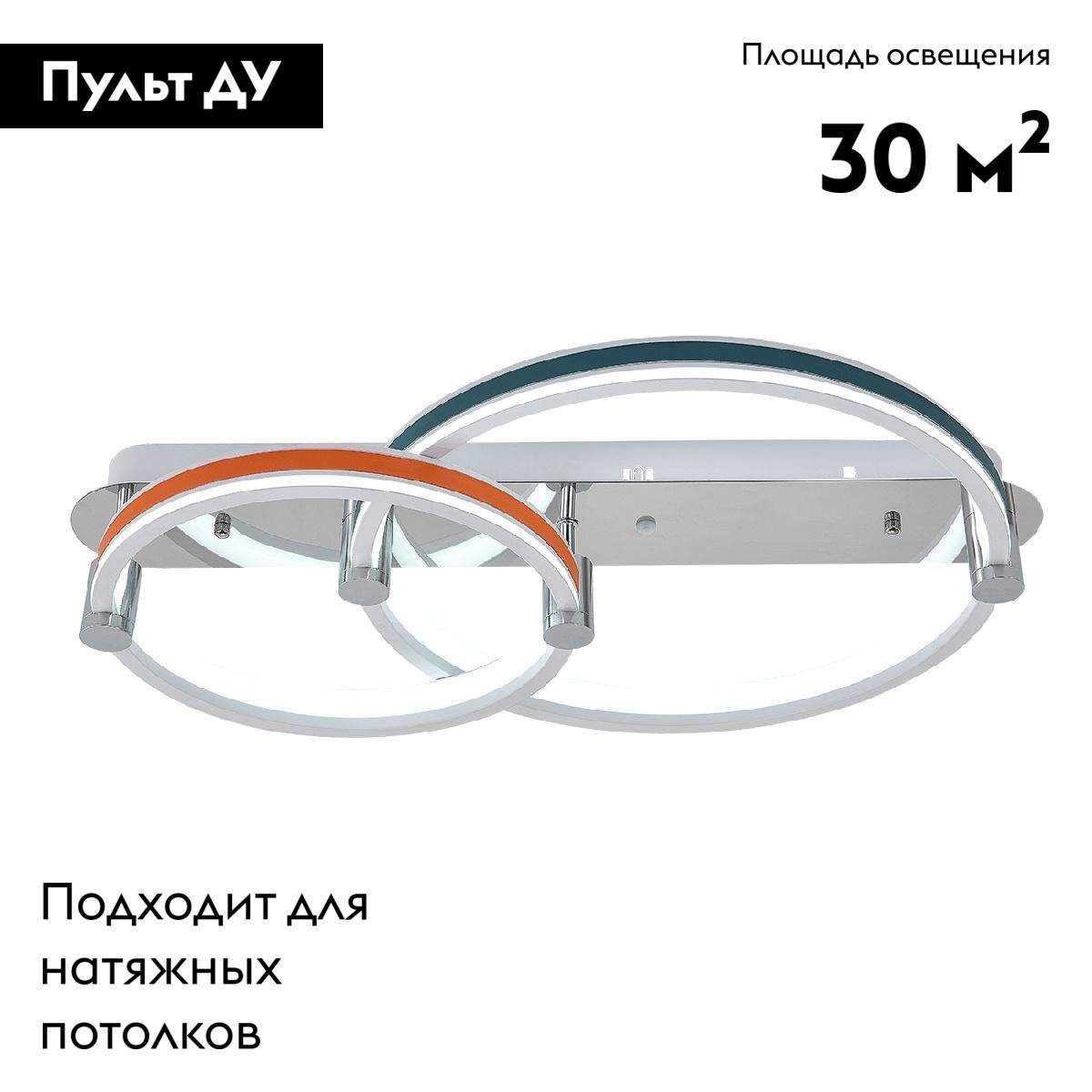 Потолочная люстра Indigo Attuale 14022/2C White V000116L в #REGION_NAME_DECLINE_PP#