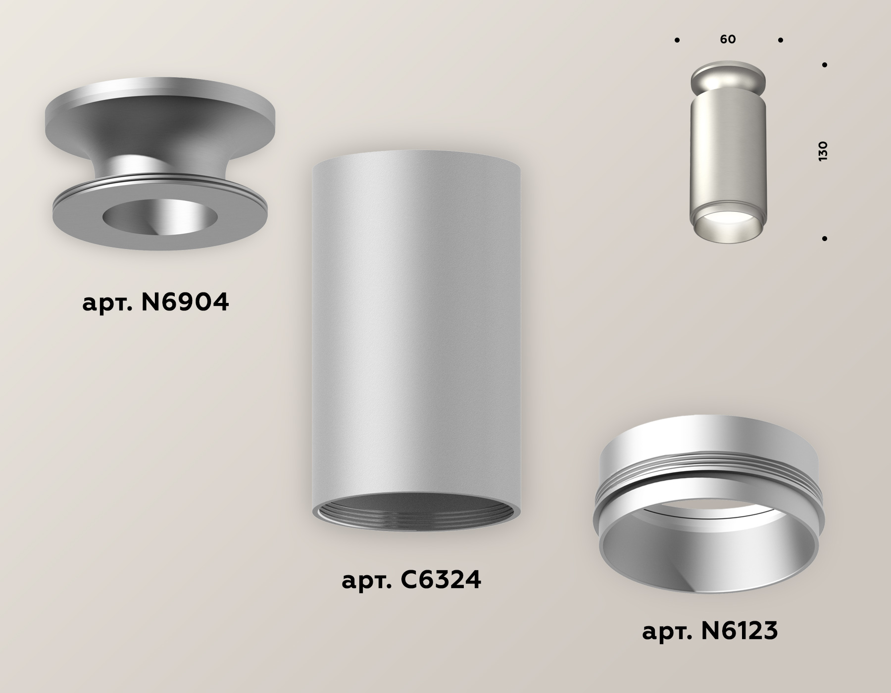 Потолочный светильник Ambrella Light Techno Spot XS6324080 (N6904, C6324, N6123) в Санкт-Петербурге