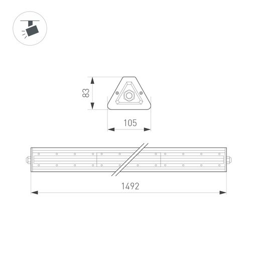 Линейный светильник Arlight SP-LAGERN-L1500-250W Day5000 052426 в Санкт-Петербурге