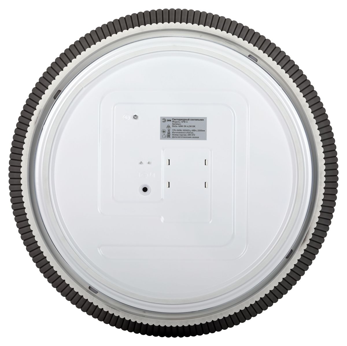 Потолочный светильник ЭРА Классик SPB-6 Bella 48W-3K-6,5K BK 3000-6500К Б0070194 в Санкт-Петербурге