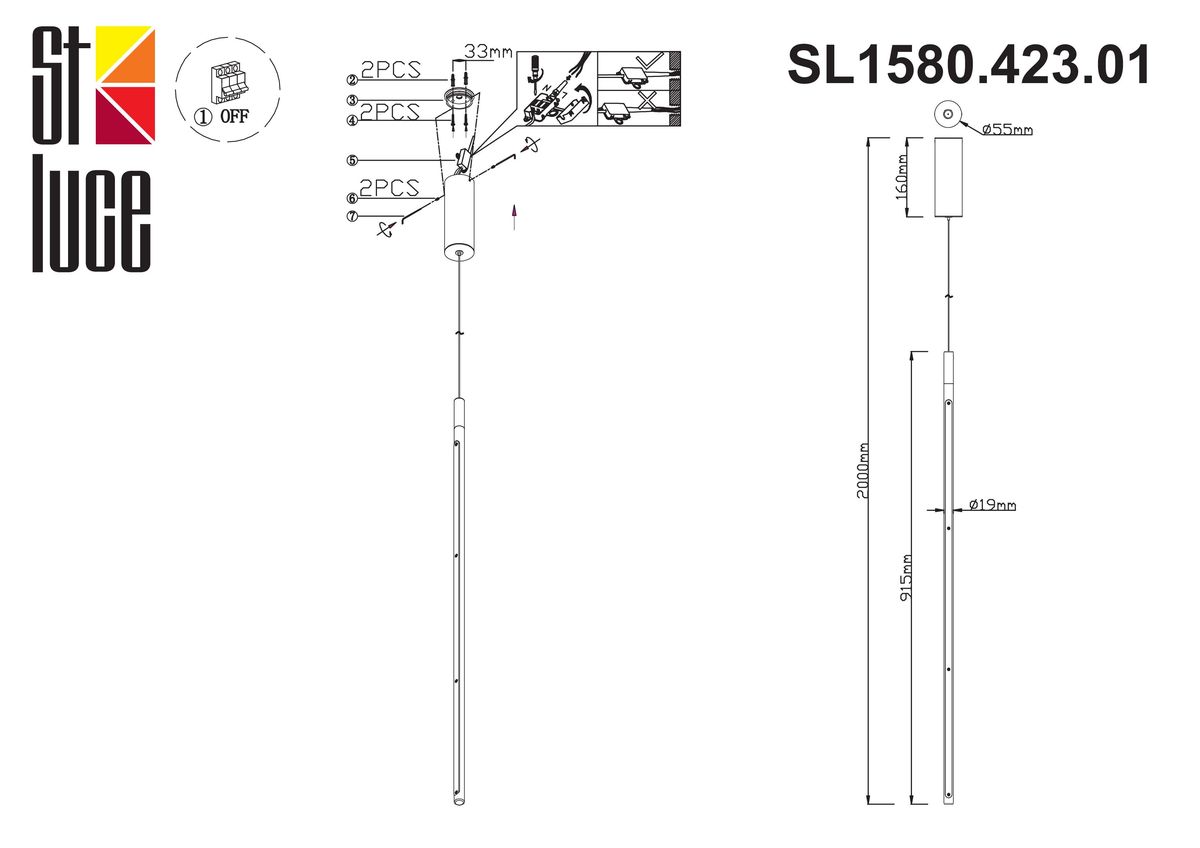 Подвесной светильник ST Luce Ralio SL1580.423.01 УЦ в #REGION_NAME_DECLINE_PP#