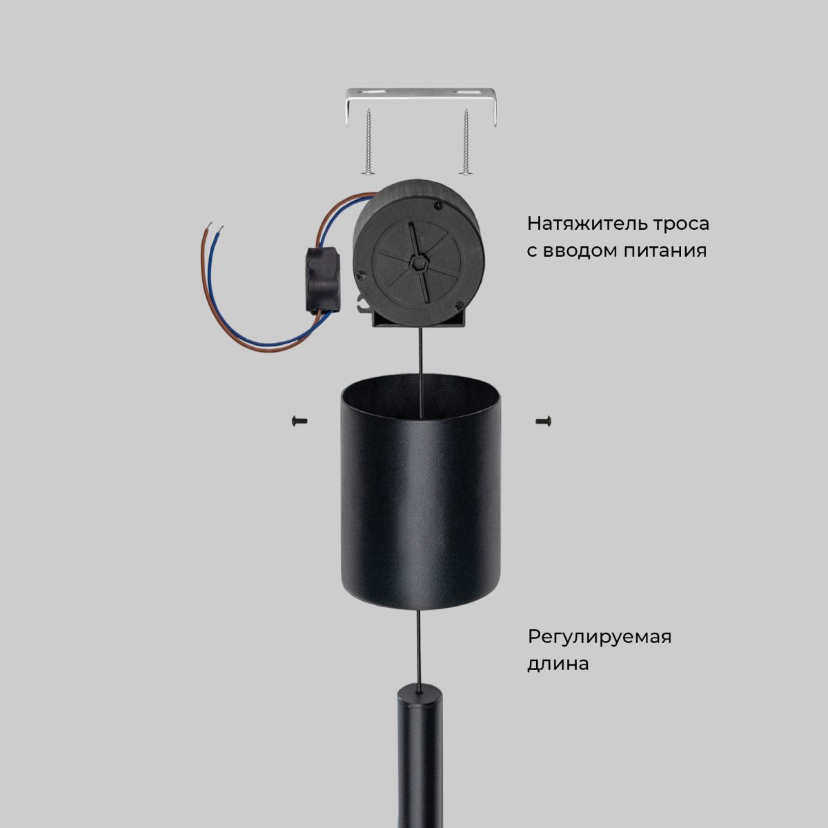 Подвесной светильник Eurosvet Thrust 604051 LED 3000К черный a071946 в Санкт-Петербурге
