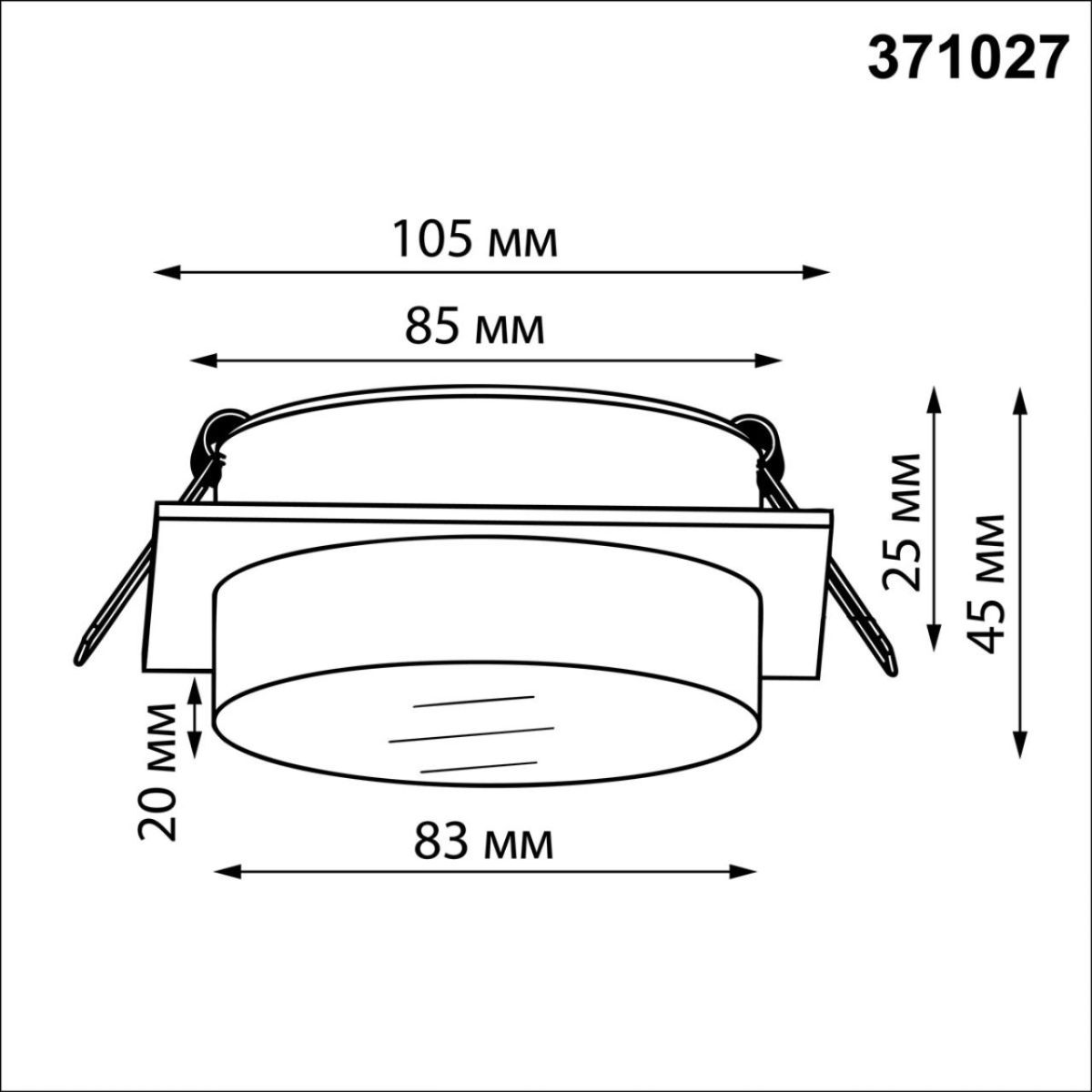 Встраиваемый светильник Novotech Wir Gem 371027 в #REGION_NAME_DECLINE_PP#