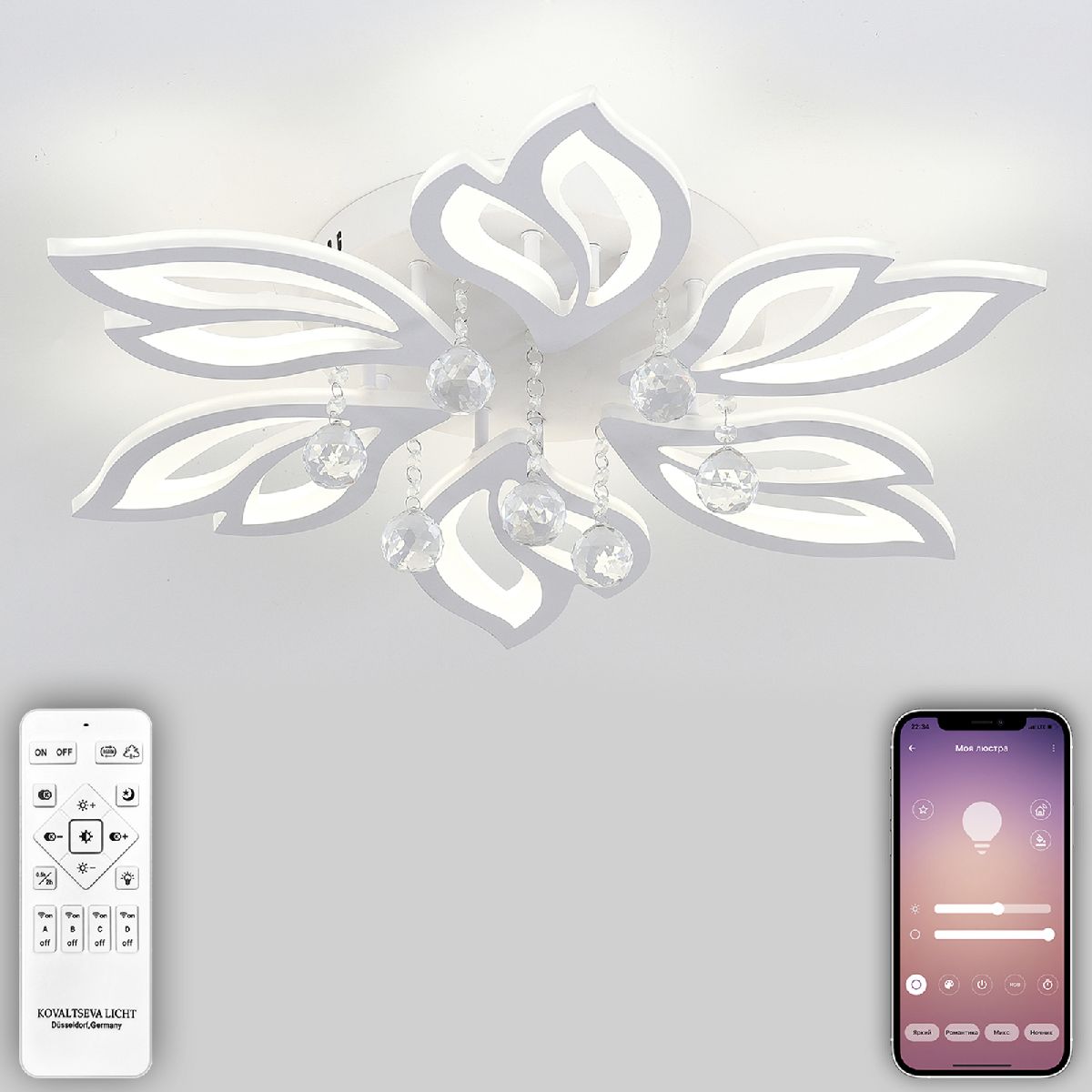 Потолочная светодиодная люстра Natali Kovaltseva Sand LED LAMPS 81241 в #REGION_NAME_DECLINE_PP#