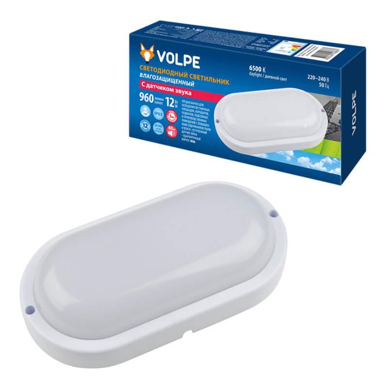 Потолочный светодиодный светильник Volpe ULW-Q215 12W/6500K Sensor IP65 White UL-00004067 в Санкт-Петербурге