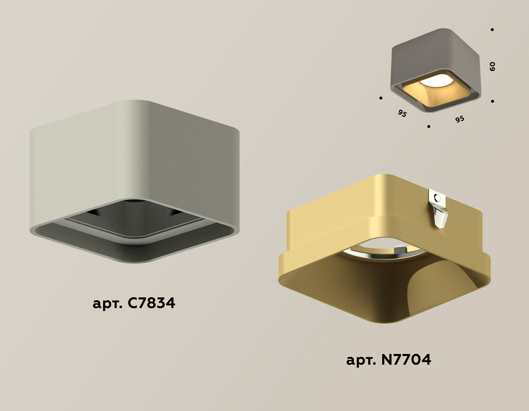 Накладной светильник Ambrella Light Techno XS7834004 в Санкт-Петербурге