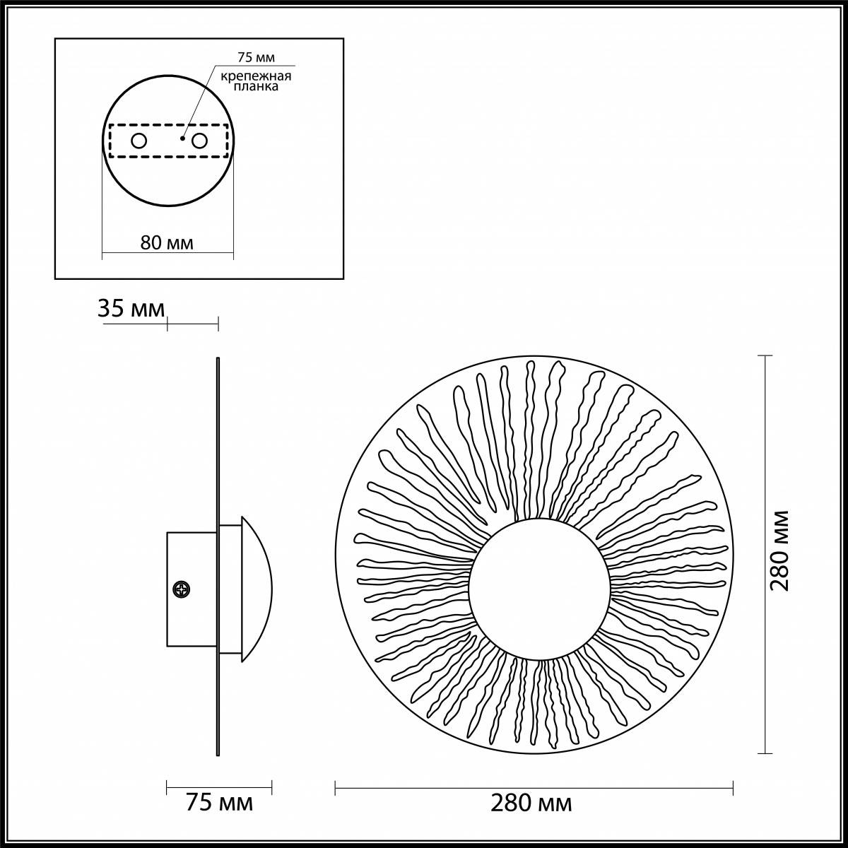 Настенный светодиодный светильник Odeon Light Longwall 3866/10WS в Санкт-Петербурге