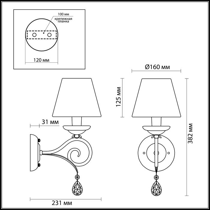 Бра Odeon Light Marionetta 3924/1W в Санкт-Петербурге