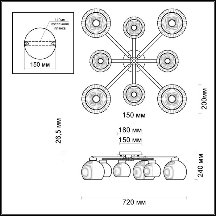 Потолочная люстра Odeon Light Micca 3971/8C в Санкт-Петербурге