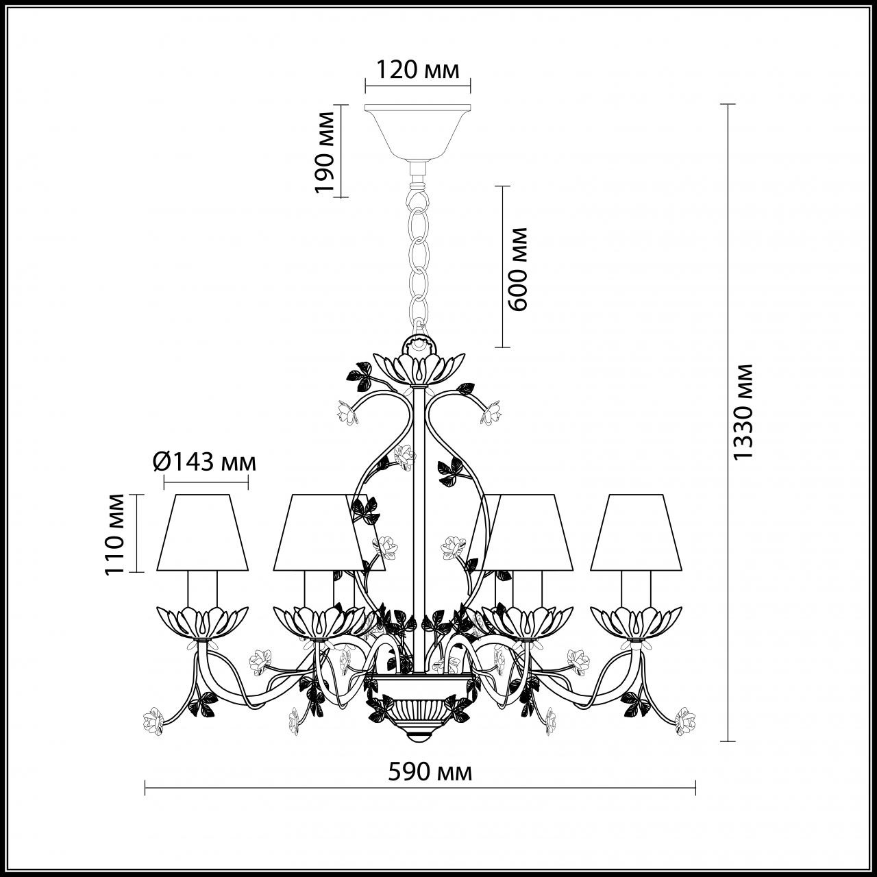 Подвесная люстра Odeon Light Tender 2796/6 в Санкт-Петербурге