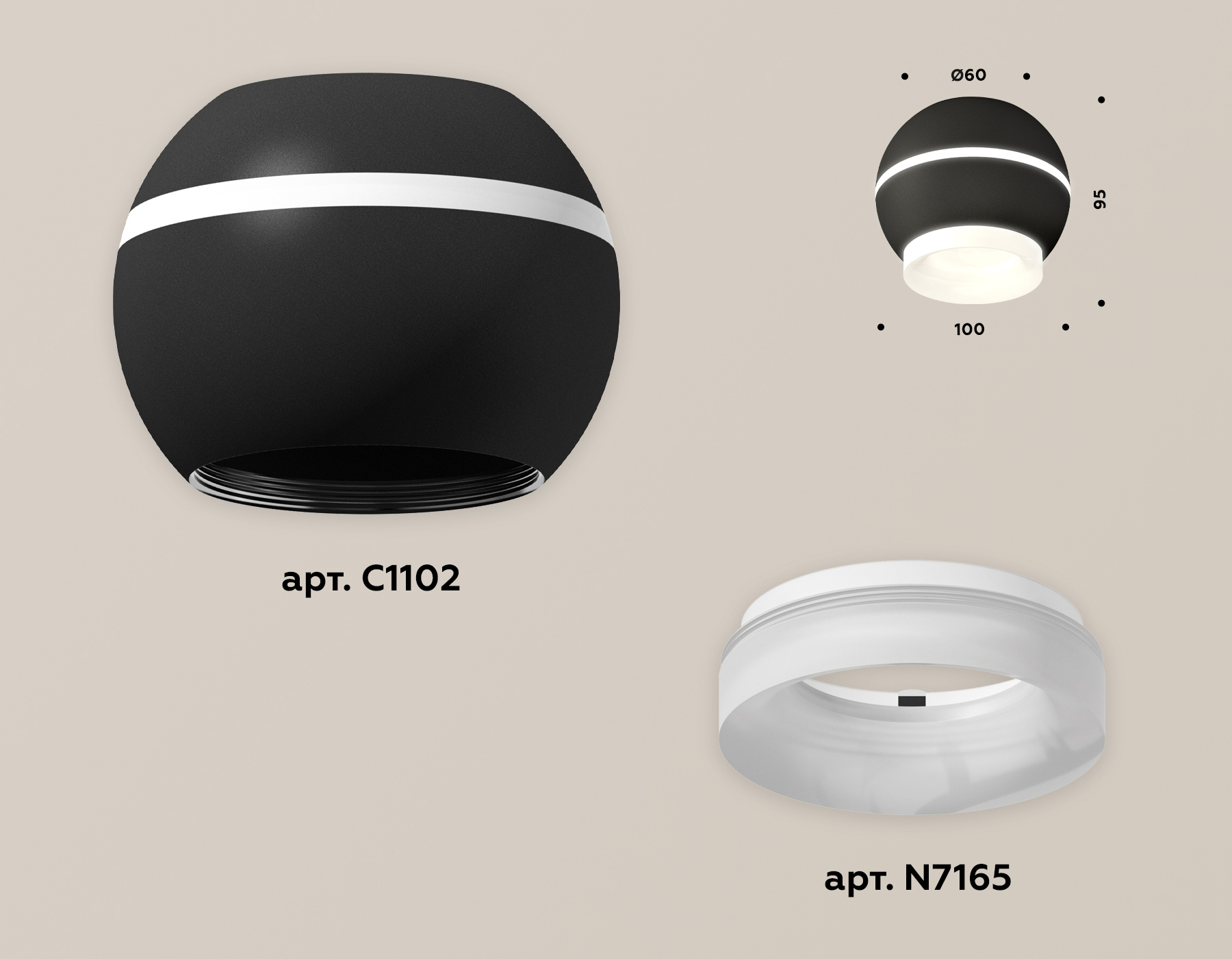 Накладной светильник с дополнительной подсветкой Ambrella Light Techno XS1102041 (C1102, N7165) в Санкт-Петербурге